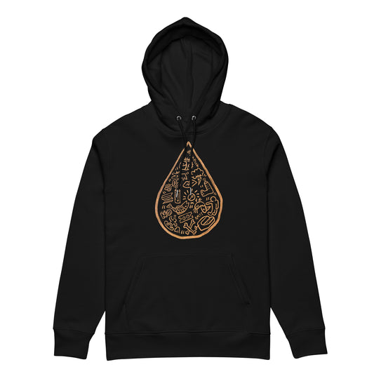 The Droplet - Premium Unisex essential eco hoodie